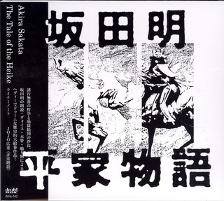 ƕ-01.jpg