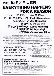 everythings happens for a reason 13.1.22.-02.jpg